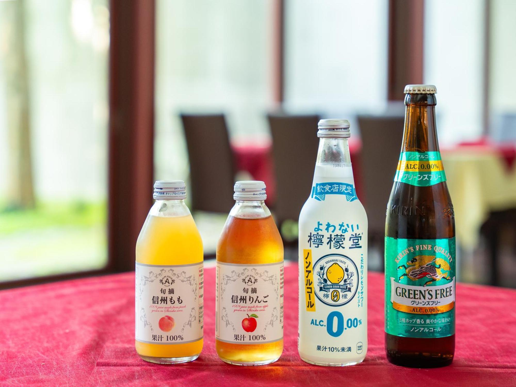 APA Hotel Karuizawa Ekimae Karuizawaso Buitenkant foto