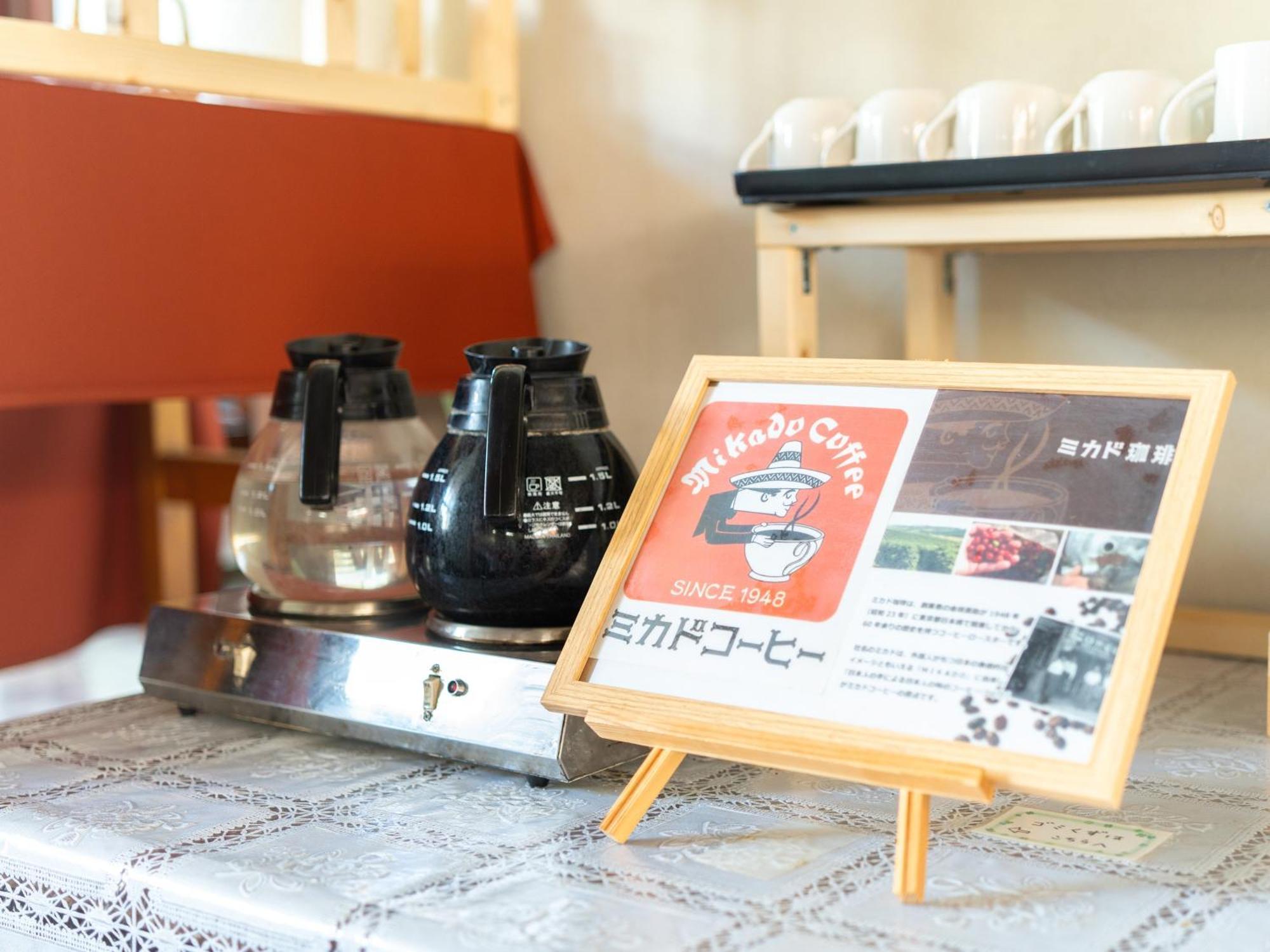APA Hotel Karuizawa Ekimae Karuizawaso Buitenkant foto