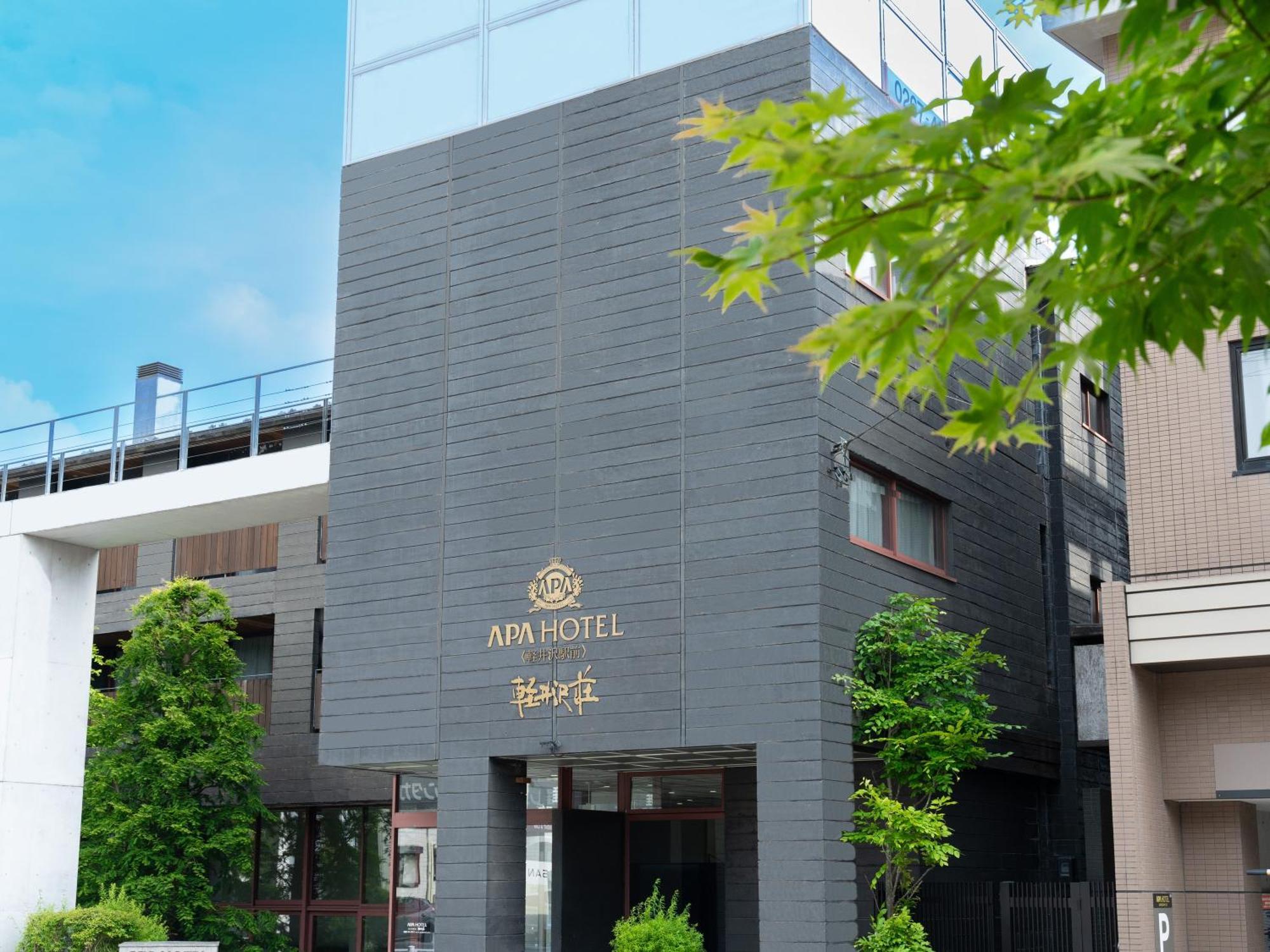 APA Hotel Karuizawa Ekimae Karuizawaso Buitenkant foto