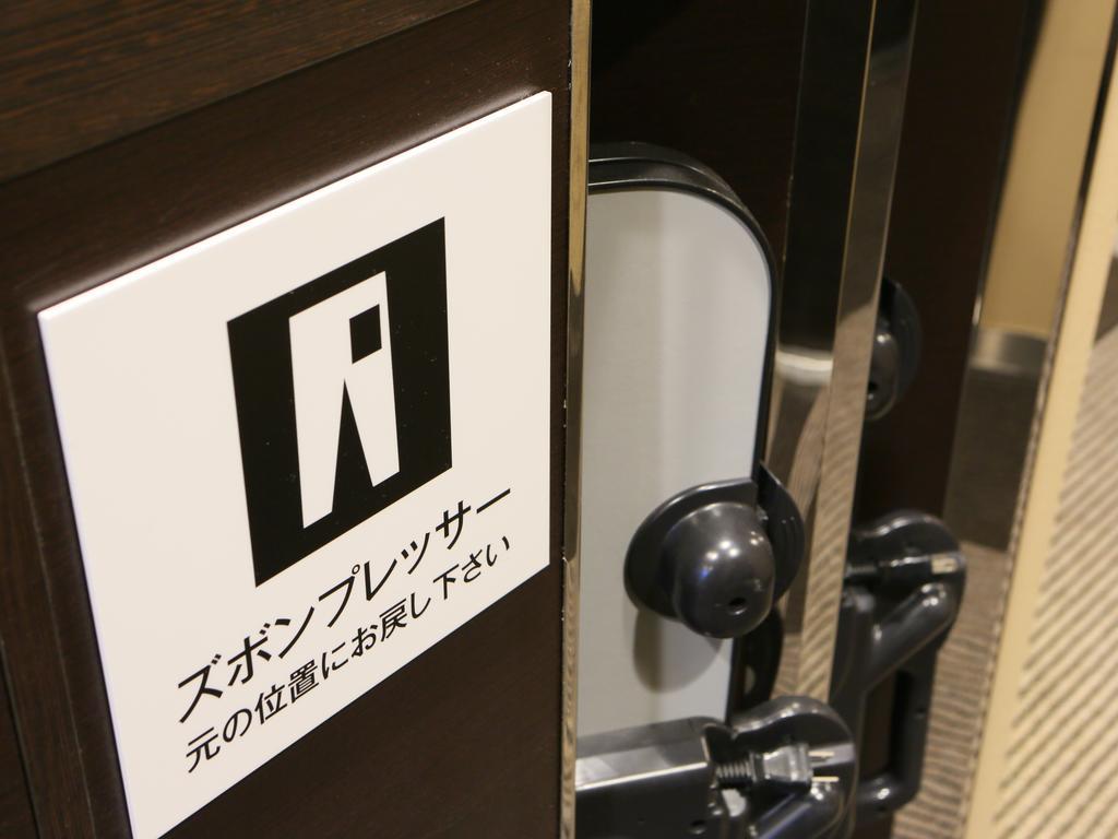 APA Hotel Karuizawa Ekimae Karuizawaso Buitenkant foto