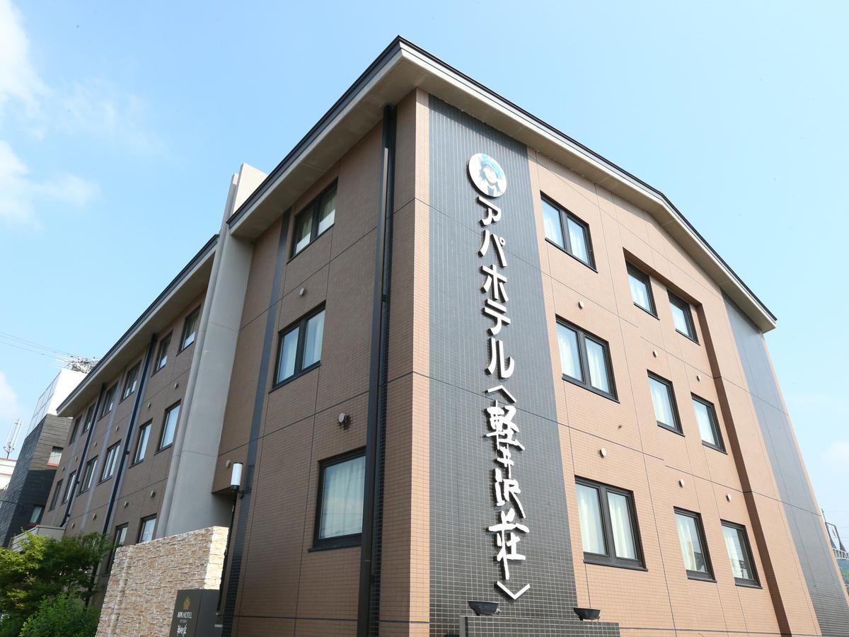 APA Hotel Karuizawa Ekimae Karuizawaso Buitenkant foto