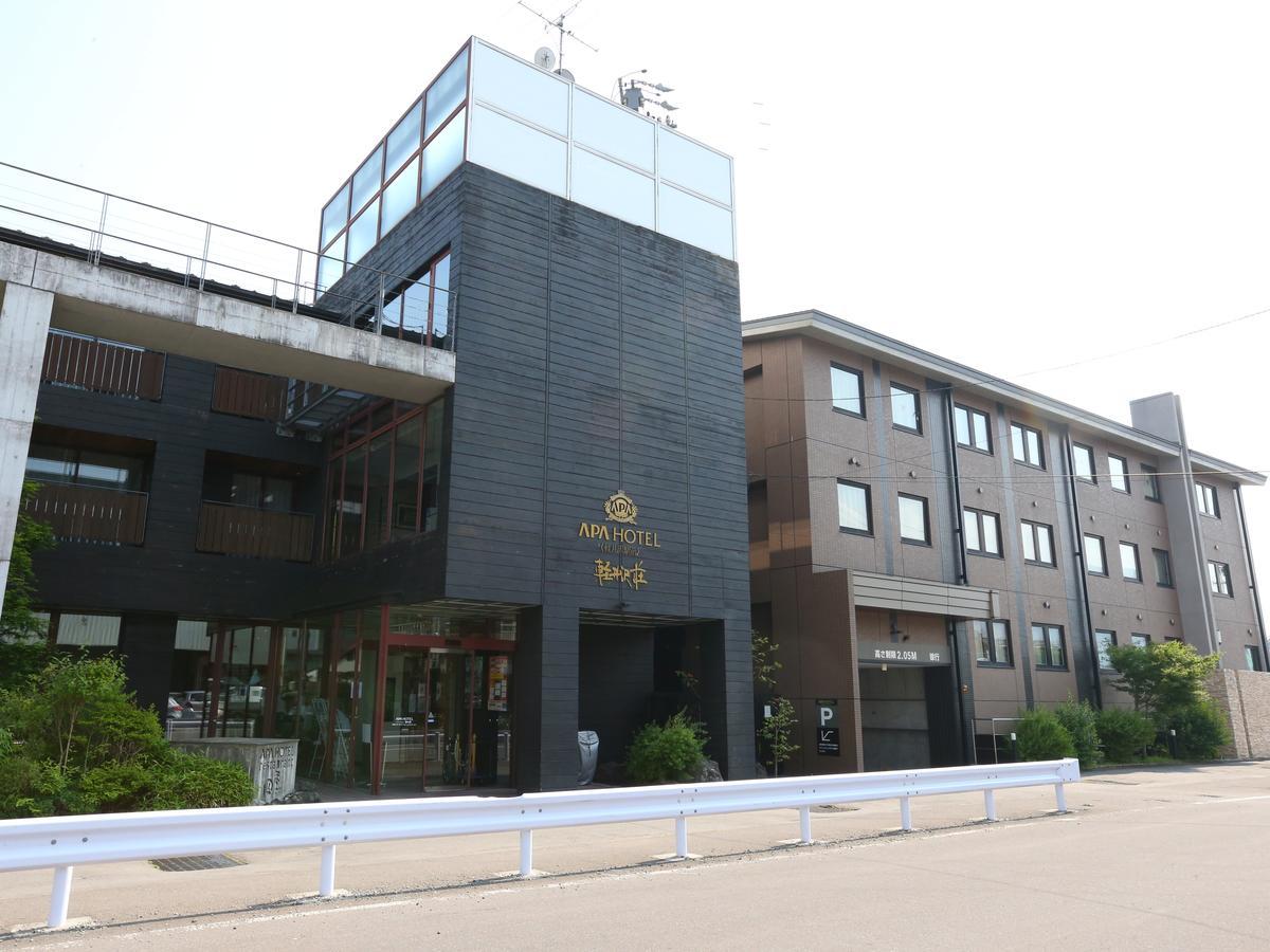 APA Hotel Karuizawa Ekimae Karuizawaso Buitenkant foto